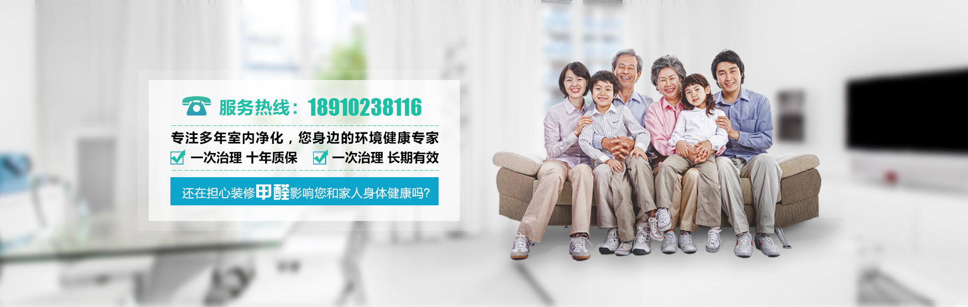 山東濟(jì)寧拓德電子科技有限公司