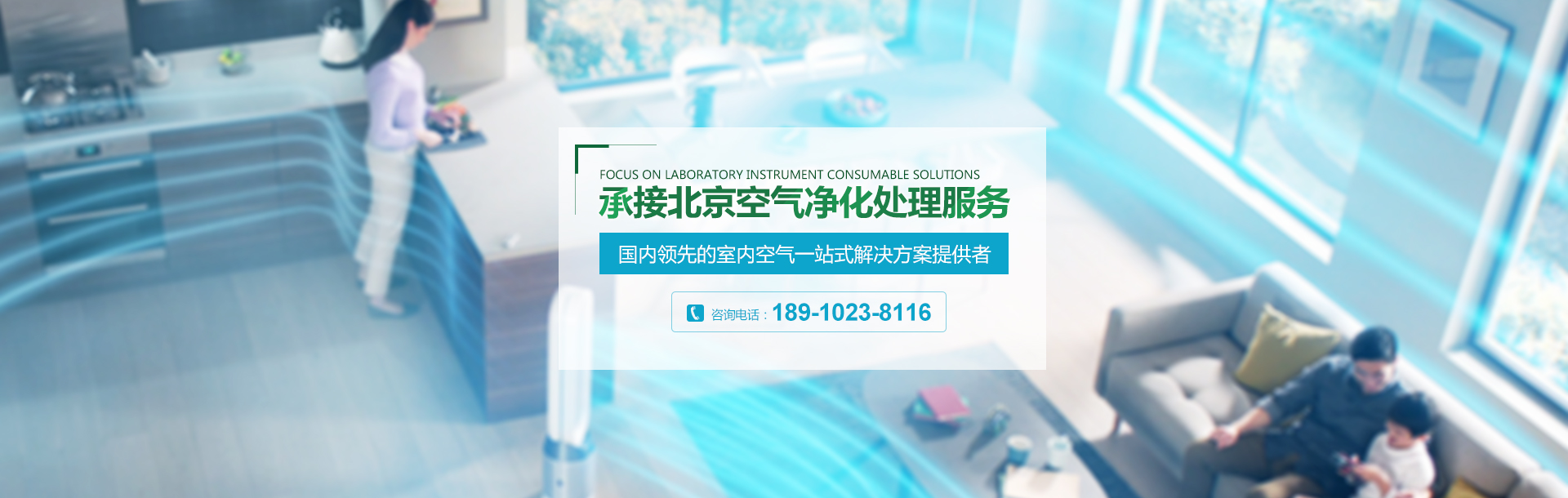山東濟(jì)寧拓德電子科技有限公司